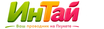 Ваш проводник на Пхукете: недвижимость, визы, бизнес | коПхукет-Снж 2026